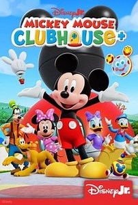 Mickey Mouse Clubhouse : Season 1, Episode 6 | Cast and Crew  | Rotten Tomatoes