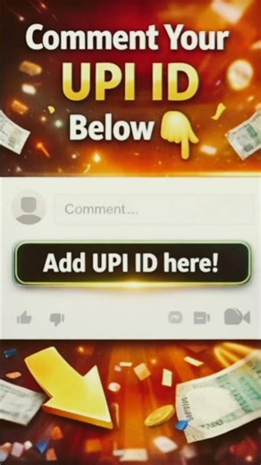 ₹100 Cashback Giveaway 🎉 Comment Your UPI Now! #Cashback #Shorts #FreeMoney #ViralVideo