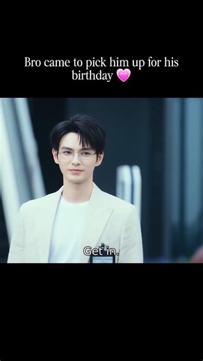 He came to pick him up 🤭 | #viral #views #likes #trending #shortsviral #shorts #videos #subscribe