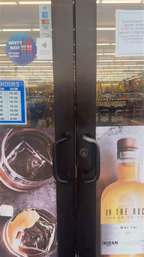 HELLO NORMAN! We are now available at Cellar Wine and Spirits! | Woody Candy Company