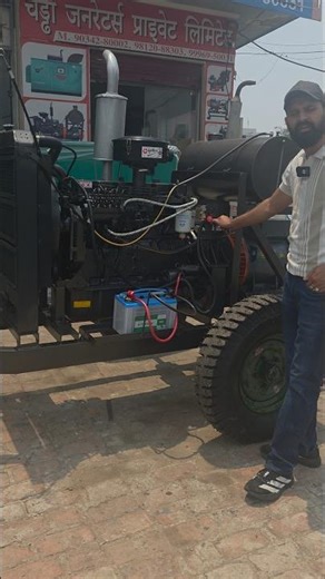 63kva Kirloskar Alternatour Generator Tata Tc Diesel Engine #shorts #viral #generator 90342-80002