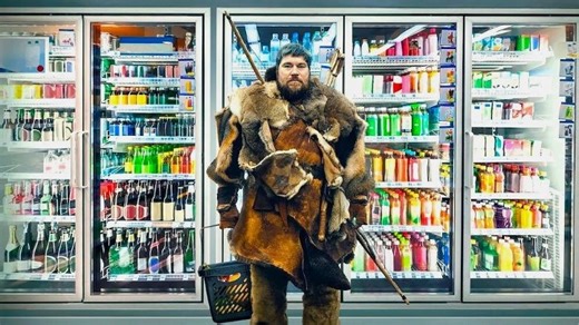 Wild Men | Vildmænd (2021) [Danish with English subtitles]