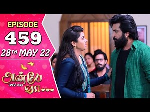 Anbe Vaa Serial | Episode 459 | 28th May 2022 | Virat | Delna Davis | Saregama TV Shows Tamil