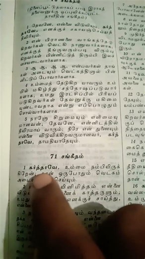30 April 2026