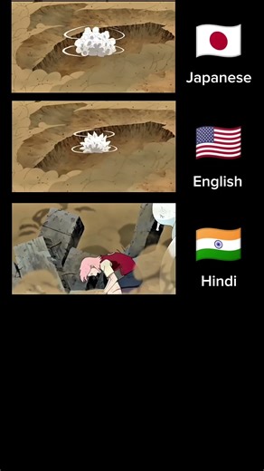 sakura's voice in different languages #naruto #narutoshippuden #voicereveal #sakura #viralshort