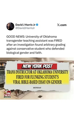 David Harris Jr on Instagram: "Huge win for common sense. 👏🏽"