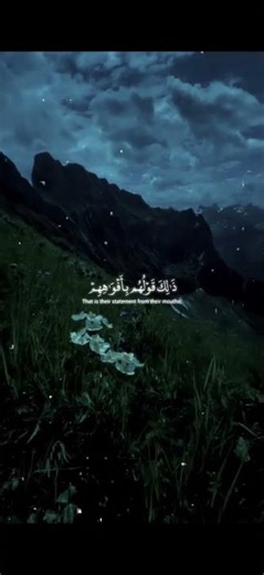 لايك شترك ستخدم الاصويت