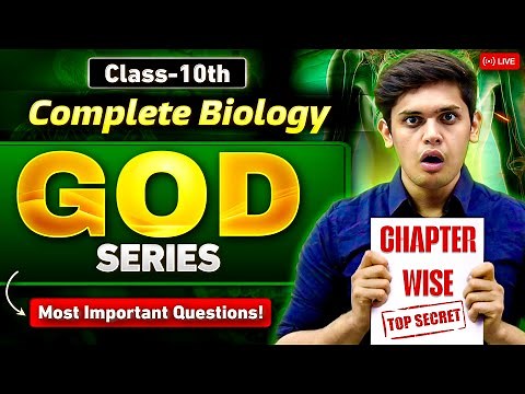 Class 10th Science - Complete Biology Most Important Questions🔥| Prashant Kirad