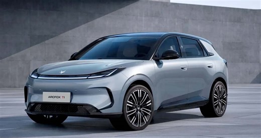 Forget solid-state batteries, this could be the real electric car breakthrough to push EVs like 2026 BYD Atto 3, Hyundai Elexio and Kia EV5 to the next level