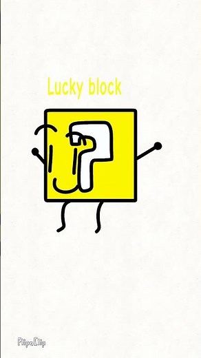 OBJECT PLANET: TRAILER