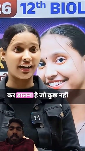 only 30 days left #motivation #nidhi #trending #biology #biologyclass12 #students #exams
