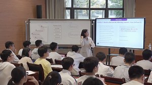 9陈颖【含课件】 UNIT5 Poems Reading & Thinking A Few Simple Forms of English Poems