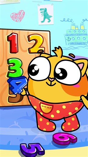 Place numbers from 1 to 6 #kids #animation