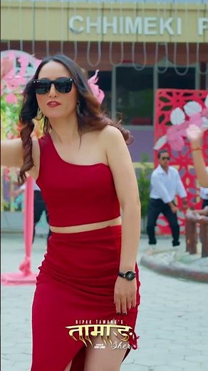TAMANG SHER - Dipak Tamang & Jitu Lopchan ft. Abhi Lama Anita Gole | New Tamang Selo Song | Ya Hoi