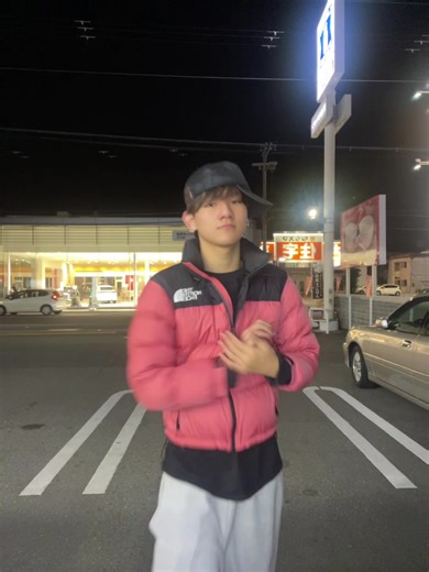 dc/me | tik tok dance