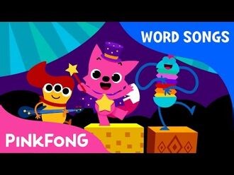 Toy - Word Songs - Word Power - Pinkfong Songs for Children