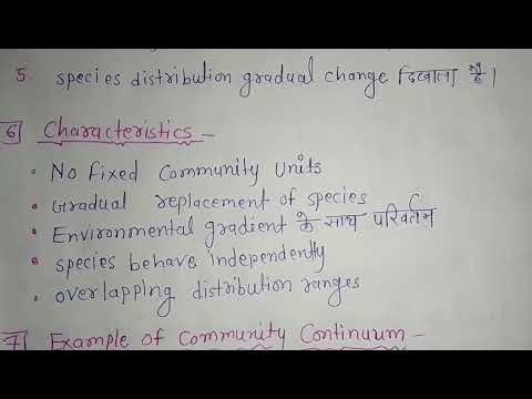 MSc botany sem 1 Hindi notes 📝📑✍️ easy notes 📝📑✍️
