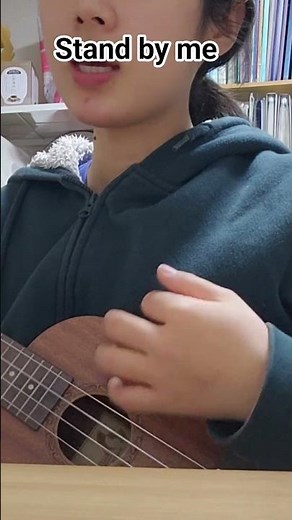 Stand by me // Ukulele with Cynthia Lin