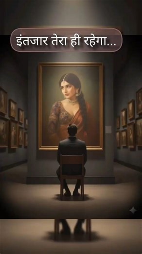 Tujhko Yad Karte Hai... #love#sad#trending#song#sadsong#lovesong#bollywood#music#poetry#shorts