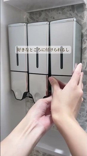 【Seriously convenient dispenser✨】 Search for "dispenser" in the Rakuten Room link in my profile🔍 ...