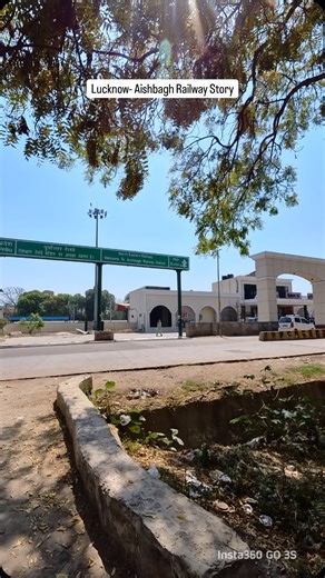 MarineDrive Gomtinagar Lucknow on Instagram: "Lucknow - Aishbagh Railway Story #lucknow #lucknowheritage #lucknowculture"