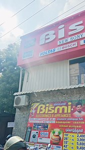 *BISMI ELECTRONICS AND APPLIANCES* *FACEBOOK ID* Link: https://www.facebook.com/share/19bsfB2RkH/ *INSTAGRAM Id link* https://www.instagram.com/bismi_electronic?igsh=M2RwY3M2Znc5MzVm 🥰 TODAY *NEW YEAR,PONGAL, CHRITSMAS OFFER* 🔥 2 year service warranty 💥 *New SONY,HAIWA,TCL, MI ,TOSHIBA,VU,BRAVIA, SAMSUNG,ULTRA * ♥️ WHOLESALE and retail♥️ 💥 LOCATION Trichy,,,,, ♥️ 19 inch 2799 ♥️ 21 inch 3399 ♥️ 24 inch ,3999,4500 ♥️32 inch 5799,6499 ♥️ 32 inch Android 5999,6800,7800 ♥️ 43,inch Android 9800, 