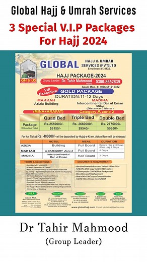 1.3K views · 12 reactions | Global Hajj and Umrah Services: 3 Special V.I.P Packages for Hajj 2024. #globalhajjandumrah #vippackages | Global Hajj & Umrah | Facebook