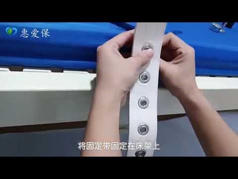 Cut Resistant Magnetic Restraint Belt Psychiatric 1 Hand/1 Foot Tie Bed Magnetic