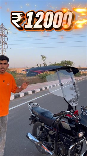 SEPAL SHIELD Installed On Hero Splendor #hero #herosplendor #shorts #shortvideo #shortsfeed