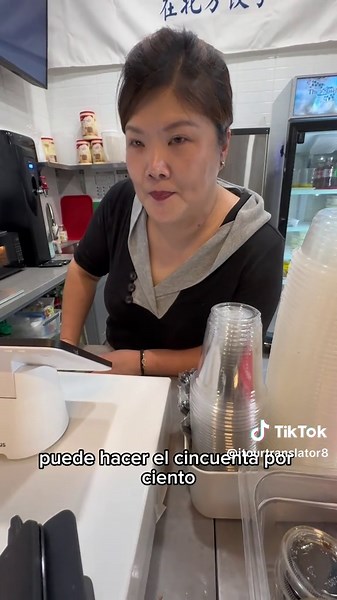 Understanding AR Translation in Mandarin