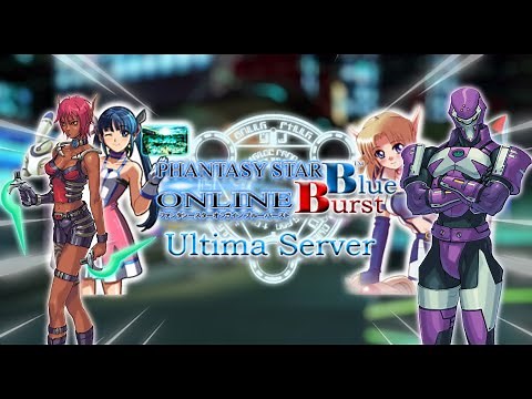 Phantasy Star Online Blue Burst Ultima Trailer