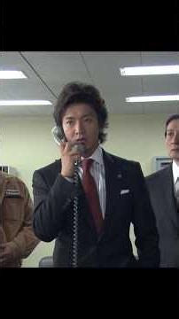 父からの報復か…鉄平、高炉計画が大幅縮小の危機 #映画 #木村拓哉 #華麗なる一族 #日本ドラマ #ドラマ #名シーン #ドラマ名場面