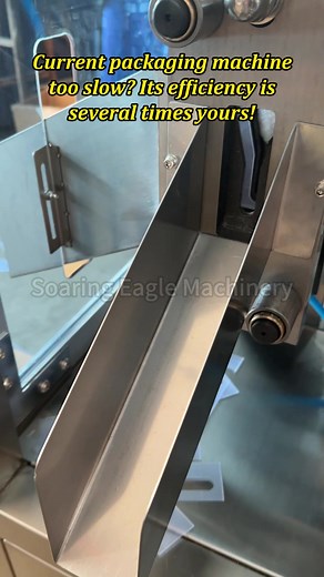 Ampoule packing machine#machine #factoryproducts #packingmachine #ampoulepackingmachine #packing