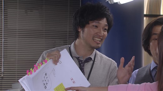 Pretty Proofreader - Episode 7 | Rakuten Viki