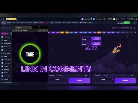 🎯💣 LUCKY JET TELEGRAM BOT 💎 Free Signals Hack Trick 🚀 #aviator #gameplay