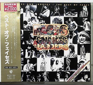 Faces - Snakes And Ladders / The Best Of Faces