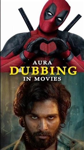 Deadpool aur Pushpa ko iconic banane wale asli superstars kaun? 😎💥 #ytshorts #moviedetails #shorts