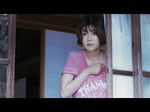 真木よう子 主演、『アンダーカレント』が映画化！音楽は細野晴臣が担当 井浦新、リリー・フランキー、永山瑛太、江口のりこらからメッセージ動画が到着