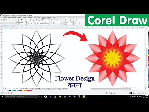 Coreldraw Designs For Beginners | Simple Flower Design in Coreldraw | Coreldraw Design Step By Step