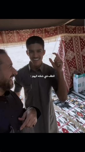 تعلم لغة الإشارة مع فيصل ونواف