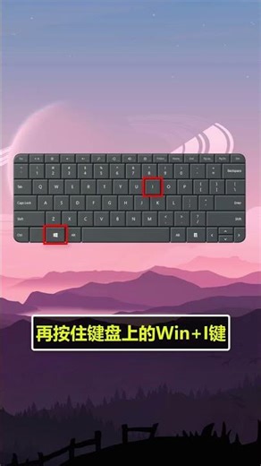 你的顯卡可能一直沒設置好，導致發揮不出電腦性能，學會這招，打開顯卡設置，告別游戲卡頓！