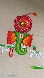 4.3M views · 83K reactions | Ganesha Chaturthi special rangoli design!  #creative #rangoli #ideas #relaxing #rangoliart #festivities #ganeshachaturthi #rangolidesigns #festive #homedecor #ganpatibappamorya | Blissful Stuff by Poonam | Facebook