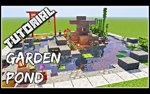 【英文字幕/Cortezerino/Minecraft地形设计】日式池塘花园