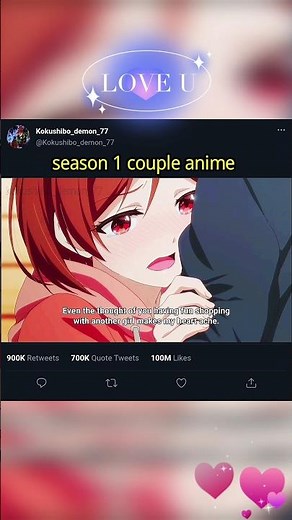 season 1 watch couple anime I'm Getting Married to a Girl I Hate in My Class #anime #trending