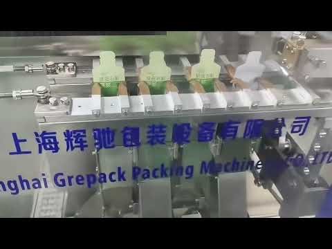 premade pouch packing machine food packing machinery irregular shape pouch packing machine