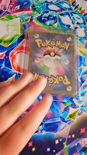 SAR Hydreigon card!! #pokemoncards #pokemontcg #shorts #smallyoutuber