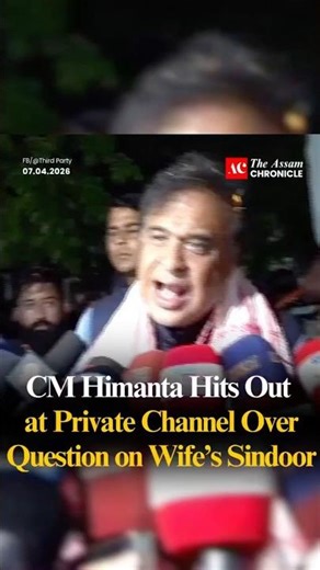 Himanta Hits Out at Channel Over Question on Wife's not wearing Sindoor Sindoor…..#youtube