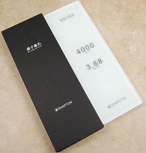 Shapton GlassStone 4,000 Grit