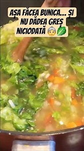 The Secret of Lettuce Soup This is how grandma used to make it 👵❤️ #lettucesoup #grandma #romania...
