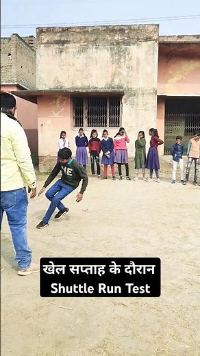 Shuttle run test for speed in school|Bhartiye Kunal #activitiesforkids